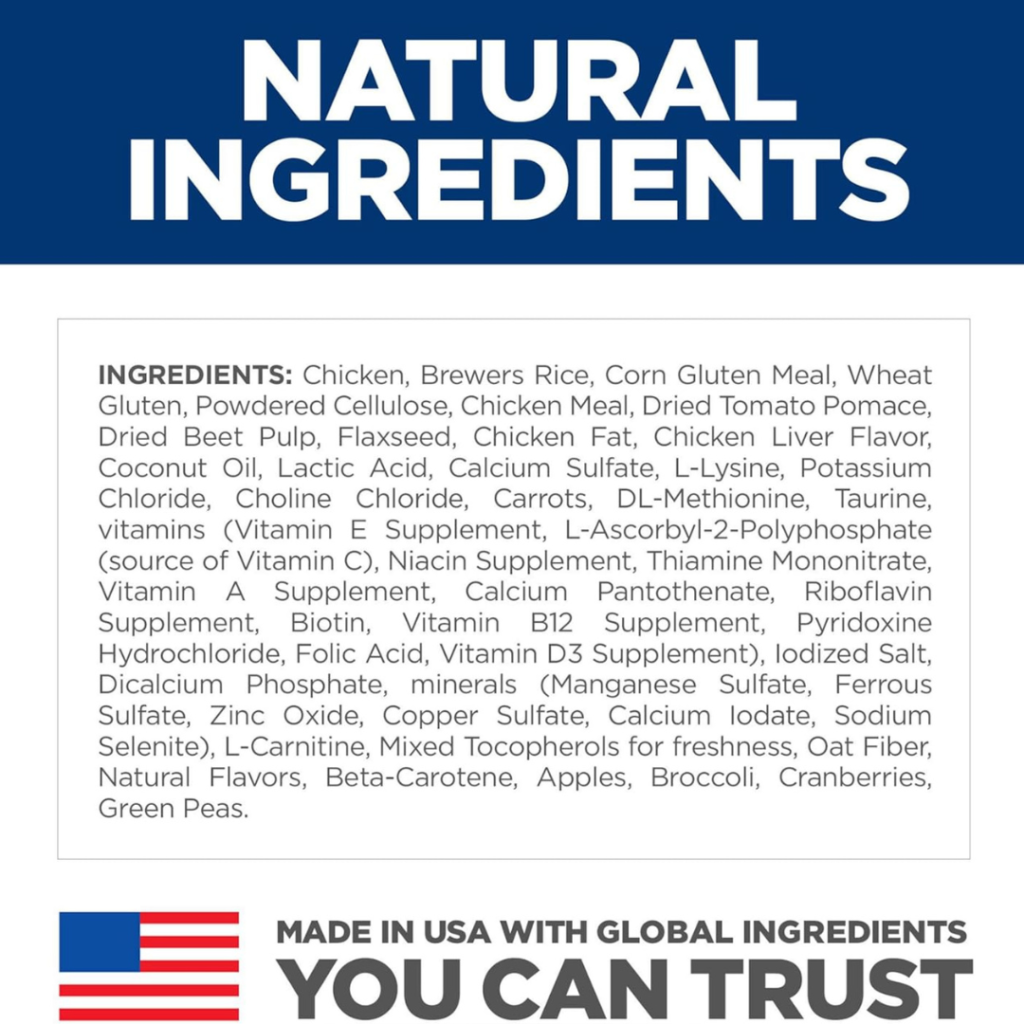 NATURAL INGREDIENTS