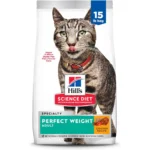 Science Weight Support Dry Cat Food